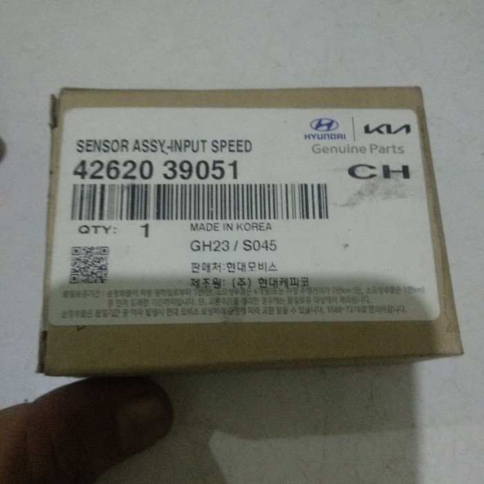 Sensor In Put Kia allnew Rio Tahun 2011-2014 42620 39051