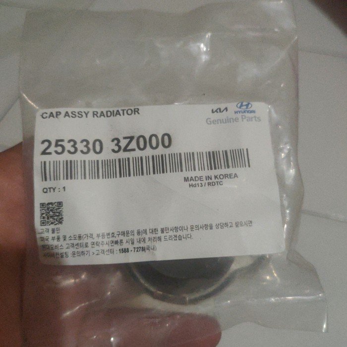 Cap Radiator Tutup Radiator Kia allnew Sportage 3 1,1