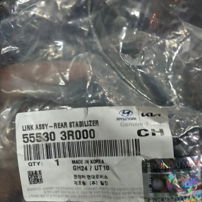 Link Stabilizer Roda Belakang Kia allnew Sportage 2011-2014 Asli