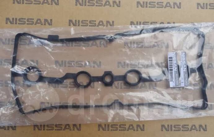 Packing Klep Nissan Grand Livina L10 2007-2013